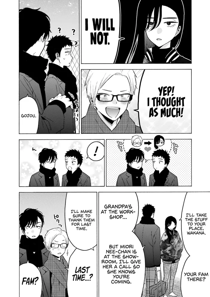 My Dress-Up Darling Chapter 88 image 13_optimized